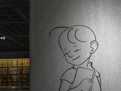 -上海动漫博物馆