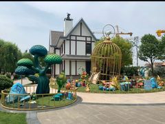 -安徒生童话乐园