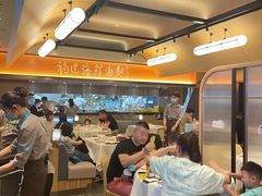 大堂-莆田餐厅PUTIEN(西安万象天地店)