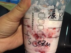 -星巴克(镇江苏宁广场6F店)