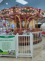 -莫莉幻想儿童乐园(北京丰台永旺店)