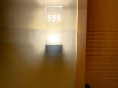 -君九龄瑶浴按摩SPA