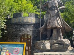 -将军关探险漂流