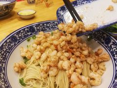 -裕兴记·三虾面(西北街总店)