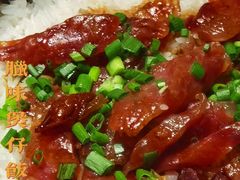 -啫神·广州地标美食(北京路店)