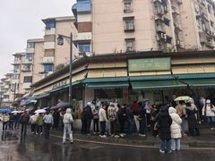 -李记清真馆(打钉巷店)