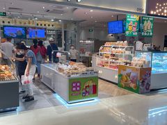 -BreadTalk面包新语·烘焙蛋糕(金光华广场店)
