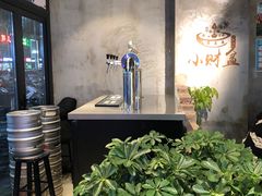 -小财盆地桌烤肉