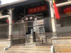 -梁氏宗祠