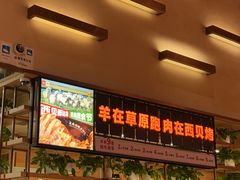 -西贝(华发商都店)