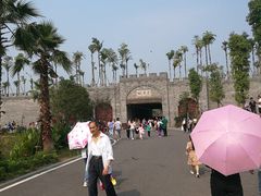 -枫香湖儿童公园