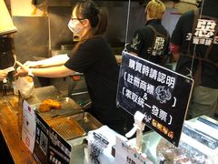 -恶魔鸡排(逢甲总店)