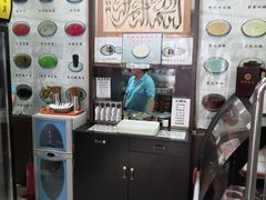 -奶酪魏(牛街总店)