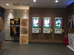 -麦当劳(武昌火车站店)