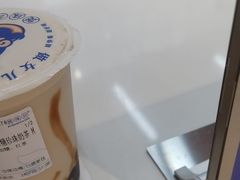 -煲珠公·老红糖珍珠奶茶(塘厦天虹店)