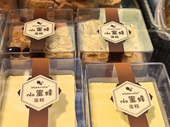 -北京安贞环宇荟