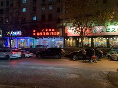 -日葵 大阪烧ひまり(仙霞路店)