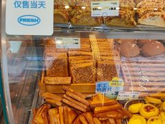 -墨茉点心局(国金街店)