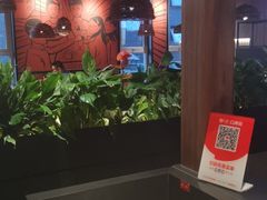 -管氏翅吧(台湾街店)
