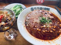 -节节香.成都非遗肥肠粉(总店)