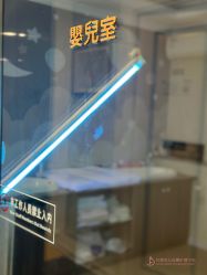 点击看大图 -台湾宝儿月子中心 (中南路店)