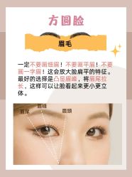 -明天见·化妆造型工作室