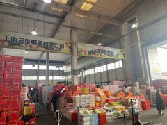-西郊国际农产品交易中心