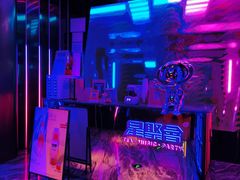 -星聚会KTV(前海印里店)