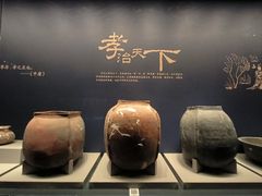 -北京大葆台遗址博物馆