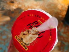 -宝葫芦西北茶食铺(万达店)