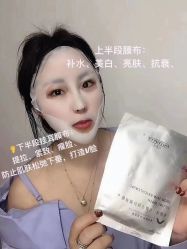 -凡碧诗毛孔清洁收细