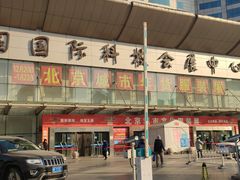 -中国国际会展中心-马甸购物街