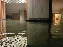 -皇室假期美食水疗会(春风路店)