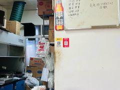 -酒宝荡烧烤(长航局江大路住宅小区店)