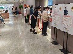 -爱康国宾体检中心(北京航天桥光耀东方分院)