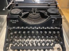 -陆汉斌打字机博物馆