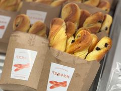 -好利来(乐堤港店)