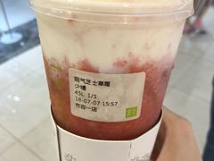 -奈雪的茶(市百一店)