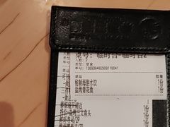 -沼津港精致料理·寿喜烧·烧鸟(漕河泾印象城店)