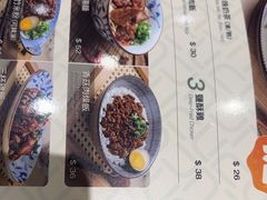 -小泉居(水坑尾店 )