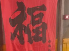 -伯爵·沉浸式超级密室·直营店