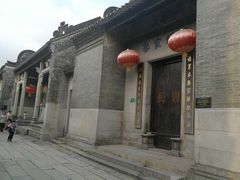 -黄埔古港
