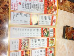 -怪怪龙虾·澳洲蓝龙王·深夜食堂(惊驾路店)