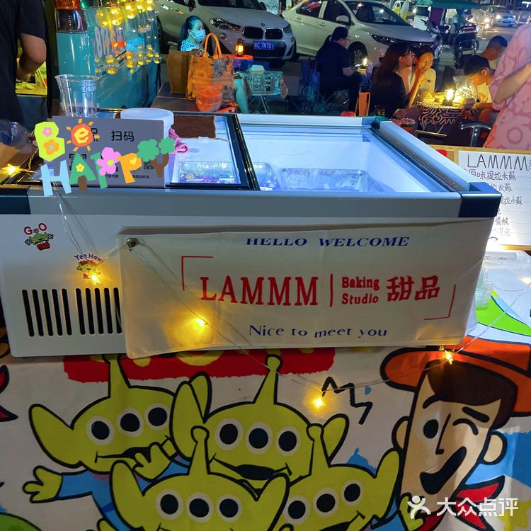 中山美食探店/富集ypc走鬼档后备箱的提拉米苏！🍮