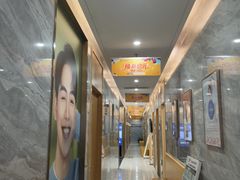 -上海仁爱医院口腔科 · 种植