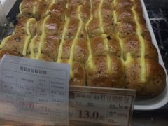 红豆奶酪包-闻酥园(青羊区人民中路店)