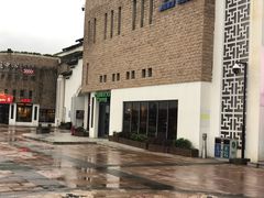 -星巴克(舟山蜈蚣峙店)