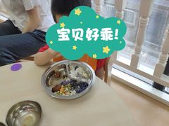 -嘉定民办实蒙早教中心