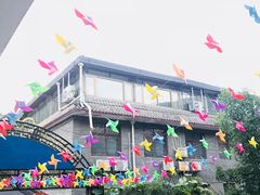 -何适山庄 ·可团建(水长城P2停车场店)