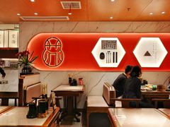 -松鹤楼·苏式汤面(虹桥天地店)